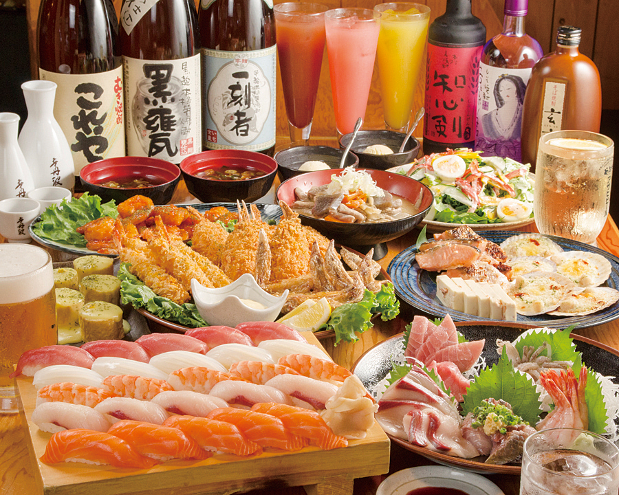 Yataizushi Fujisawahonmachi Photos 2